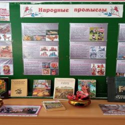 Многообразие русских народных промыслов